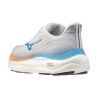 Mizuno Wave Sky 9 - Running shoes - Men's | Hardloop