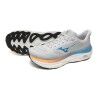 Mizuno Wave Sky 9 - Running shoes - Men's | Hardloop