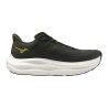Mizuno Wave Sky 9 - Laufschuhe - Herren | Hardloop