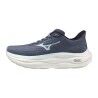 Mizuno Wave Sky 9 - Chaussures running femme | Hardloop