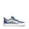 True Navy / Marshmallow