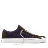 Brown / Purple