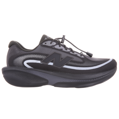 Ellipse - Buty do biegania meskie