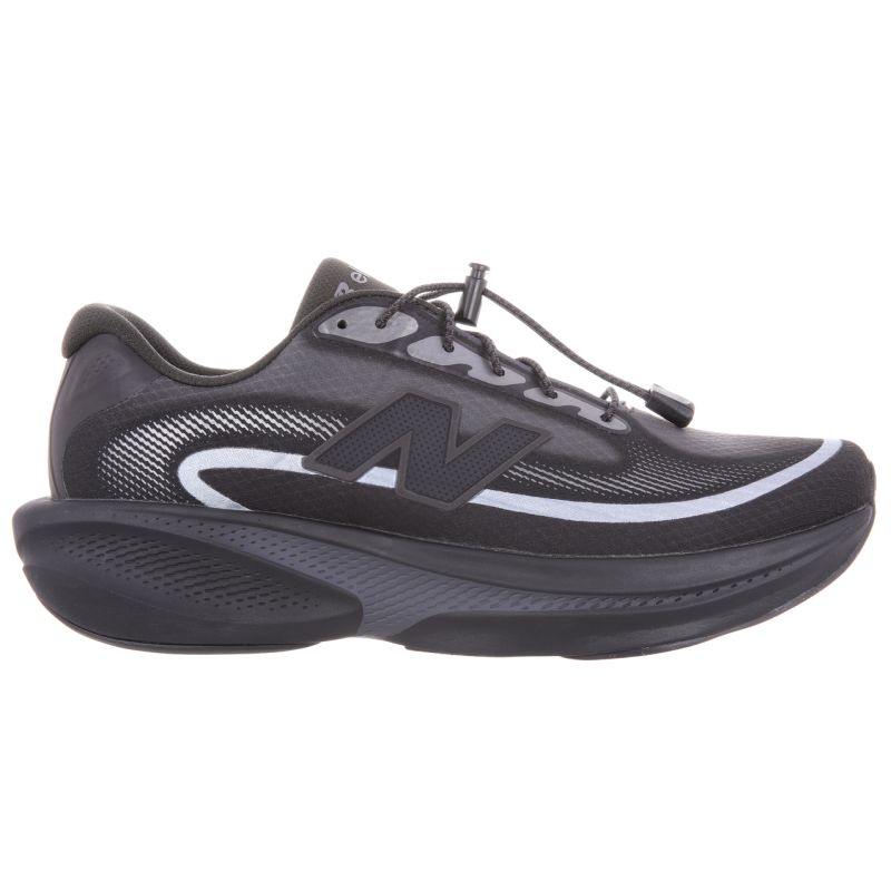 Ellipse - Chaussures running homme