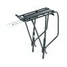 Topeak UNI Super Tourist - MTX 2.0 - Rear bike rack | Hardloop