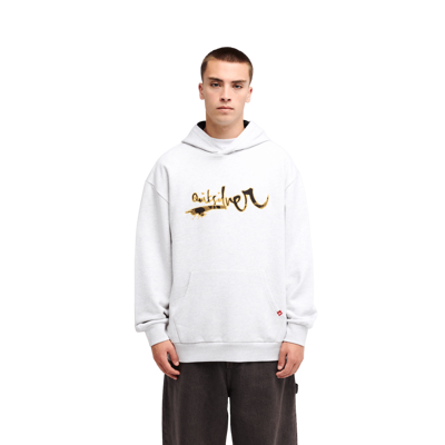 Yg Vortex Hood - Hoodie - Herren