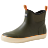 Helly Hansen Seaspray - Buty gumowe damskie | Hardloop
