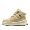 Elmwood / Sperry Gum