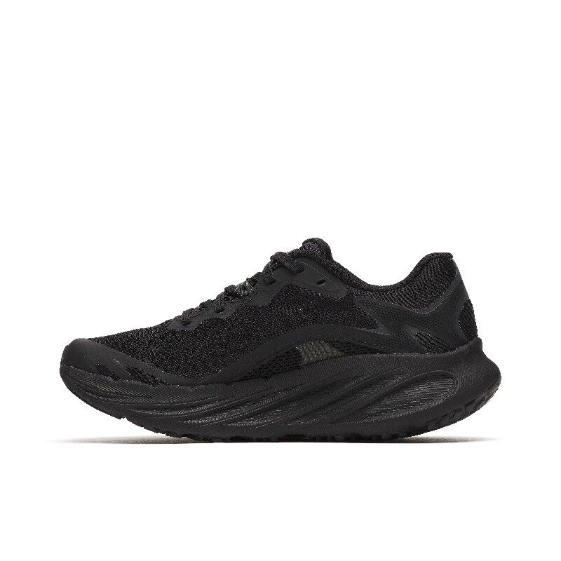 Merrell Promorph - Trail running shoes - Women's | Hardloop