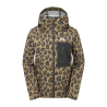 Wild Spot Print