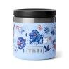 Yeti Rambler 8 oz Food Jar - Food Canister | Hardloop