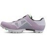 Fizik Proxy - MTB trety | Hardloop
