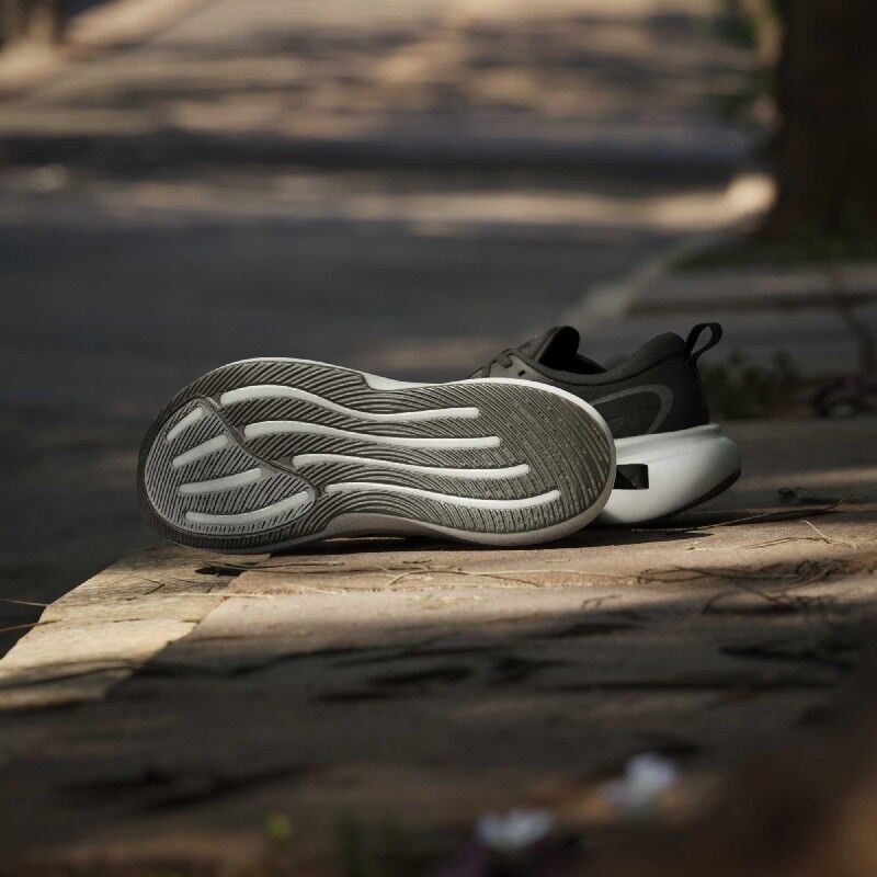 adidas Supernova Glide - Laufschuhe - Herren | Hardloop