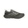 adidas Supernova Rise 3 GTX - Juoksukengät - Miehet | Hardloop