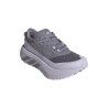 adidas Hyperboost ATR - Dámské běžecké boty | Hardloop