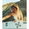 Oxbow Motel - Bikini top | Hardloop