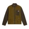 Caraway Seed / New Taupe