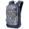 Dakine Heli 2.0 Pro S Backpack 20L X B4Bc - Skirygsæk | Hardloop