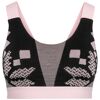 Faith Bra - Sport Bh - Dames