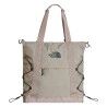 The North Face Borealis Tote - Tote bag | Hardloop