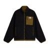 Caraway Seed / TNF Black