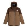 The North Face W Summit Eastwall Gtx Jacket - Kurtka narciarska damska | Hardloop