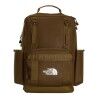 The North Face Base Camp Daypack - Urban backpack | Hardloop