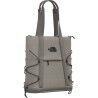 The North Face Borealis Tote - Tote bag | Hardloop
