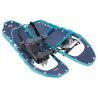 MSR Lightning Trail W22 - Schneeschuhe | Hardloop