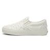 White Checkerboard
