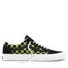 Black / Green Foam