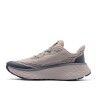 Columbia Konos Trillium ATR - Zapatillas trail running - Hombre | Hardloop