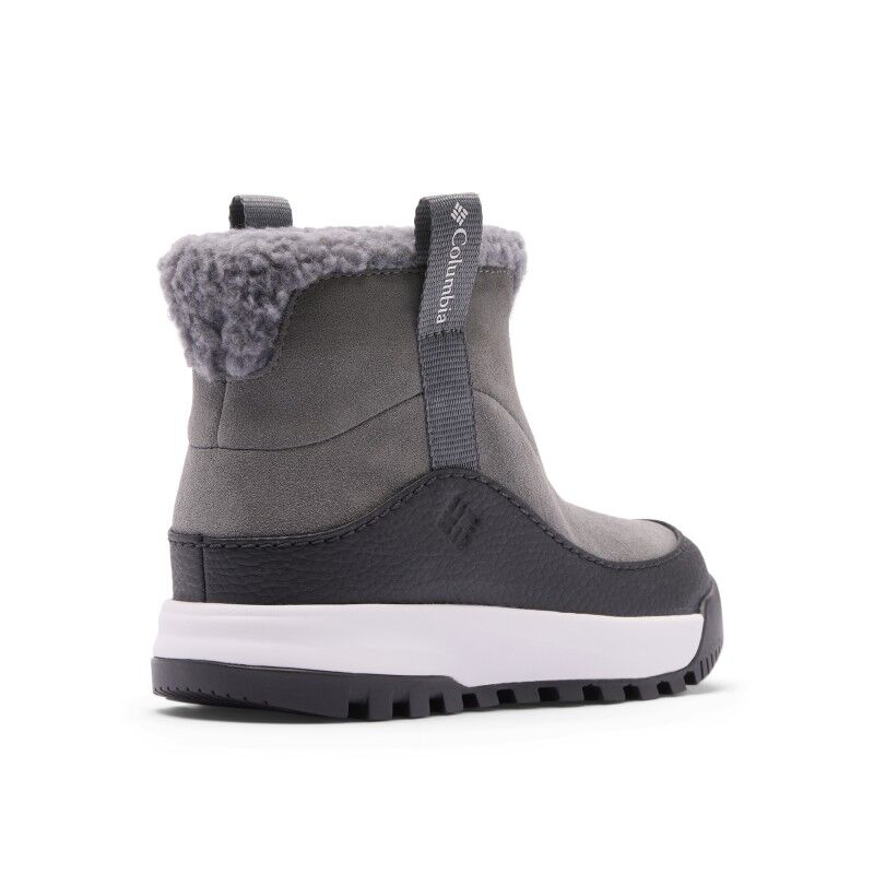 Columbia Youth Snowtrot Ease™ - Dětské sněhule | Hardloop