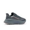 Columbia Konos Trillium ATR™ Outdry™ - Dámské trailové běžecké boty | Hardloop