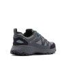 Columbia Peakfreak Rush Outdry - Wanderschuhe - Herren | Hardloop