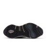 Columbia Konos Trillium ATR - Trailrunningskor - Herr | Hardloop