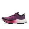 Columbia Konos Speed Trail ATR - Sapatilhas trail mulher | Hardloop