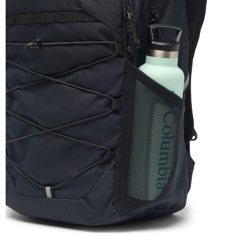 Columbia Atlas Explorer™ 28L Backpack - Walking backpack | Hardloop