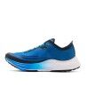 Columbia Konos Speed Trail ATR - Trail running shoes - Men's | Hardloop