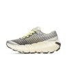 Merrell MTL Adapt Matryx - Sapatilhas trail mulher | Hardloop
