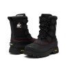 Sorel Caribou Horizon™ GTX - Pánské sněhule | Hardloop