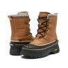 Sorel Caribou Horizon™ GTX - Snow boots - Men's | Hardloop