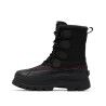 Sorel Caribou Horizon™ GTX - Pánské sněhule | Hardloop