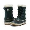 Sorel 1964 Pac™ Nylon WP - Pánské sněhule | Hardloop