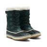 Sorel 1964 Pac™ Nylon WP - Winterstiefel - Herren | Hardloop