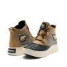 Sorel Out N About™ IV Classic WP - Winterschoenen - Dames | Hardloop