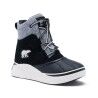 Sorel Little Kids Out N About™ IV Chillz WP - Vinterkängor - Børn | Hardloop