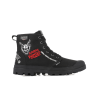 Palladium Pampa Hellfire - Městská boty | Hardloop