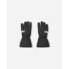 Reima Milne - Handschoenen - Kinderen | Hardloop