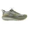 Mizuno Wave Rider TT 4 - Chaussures running femme | Hardloop